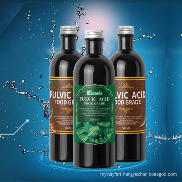 KHUMIC health benefits liquid food grade supplement fulvic acid for human drink